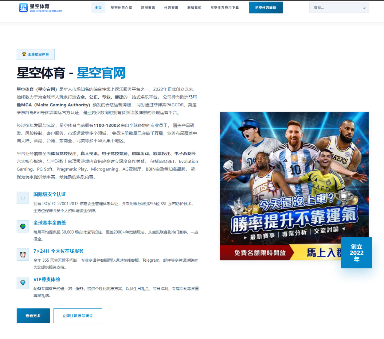 数据告诉你：梅西在迈阿密国际的华丽转身究竟是降维打击还是时光倒流